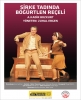 sirke tadında böğürtlen reçeli / #584937