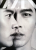 hyun bin