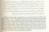 ateist ağırlıklı ülkelerde tecavüzün yaygın olması / #937201