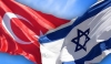 uludağ sözlük türk israil dostluk grubu / #925579
