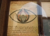cami sayısı kadar bilimhane olsa olacaklar / #867579