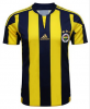 fenerbahçe 2015 2016 sezonu formaları / #797300