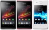 sony xperia e / #530885