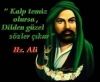 kalp temizliği / #621325