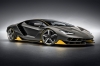 lamborghini centenario lp 770 4