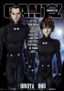 gantz / #792787