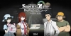 steins gate