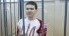 nadejda savchenko / #995543