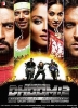 dhoom 2 / #716825