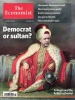 emine erdoğanın sıfatı / #533964