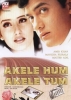 aamir khan filmleri