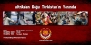 ultraslan dan doğu türkistan için protesto / #794386