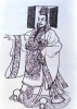 qin shi huang / #995045