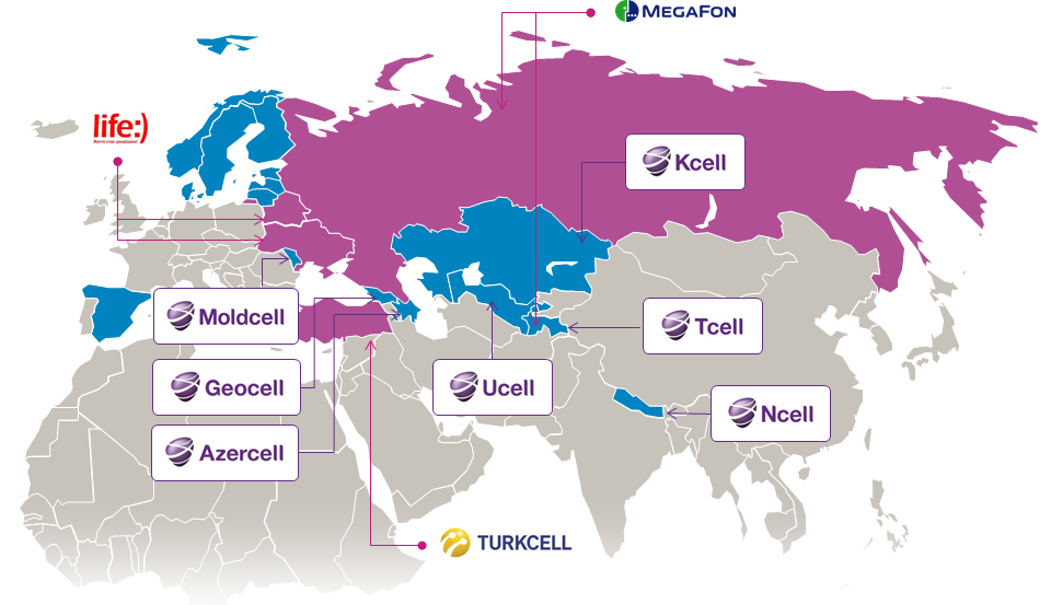 Kcell карта покрытия