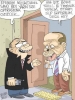 operasyon için amire bilgi verme zorunluluğu / #549148
