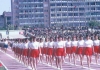 1975 yılı konya 19 mayıs kutlamaları / #909355