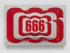 666 enrty girip sözlüğü bırakan satanist yazar / #720168