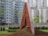mehmet ali uysal / #740800