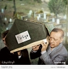 utanmadan tayyip erdoğan a hırsız diyen o ç / #858618
