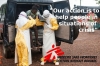 ebola / #692492