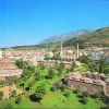 manisa bir dünya şehridir / #754667