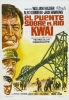 the bridge on the river kwai / #624739