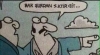 ayol diyen erkek tatlişliği / #851450