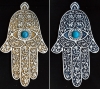 hamsa / #812591