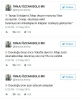 davutoğlu nun erdoğan a cahil demesi / #775985