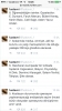 01 06 2015 fuatavni kehanetleri / #780692