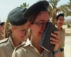 israilli bayan askerler / #584535