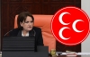 meral akşener in mhp genel başkan adayı olması / #891615