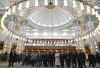 beştepe millet camii