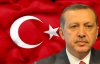 türk ün atası recep tayyip erdoğan dır / #938795