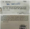 emir osman bulgurlu / #777075