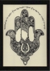 hamsa / #812614