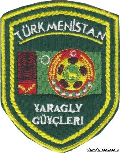türkmenistan yaragly güçleri