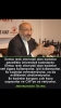 abdurrahman dilipak ın kırmızı takıntısı / #634509