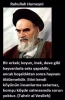 bir erkek koyun inek deveyle seks yapabilir / #627324