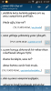 annesi öldü diye sözlükte zırlayan tip / #897757