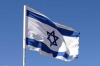 uludağ sözlük türk israil dostluk grubu / #921153