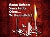 anam babam sana feda olsun ya resulallah / #557927