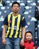 fenerbahçe taraftarı