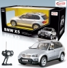 bmw x5 i olup sevgilisi olmayan erkek / #595909