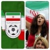 iran milli futbol takımı / #651015