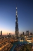 burj khalifa / #545231