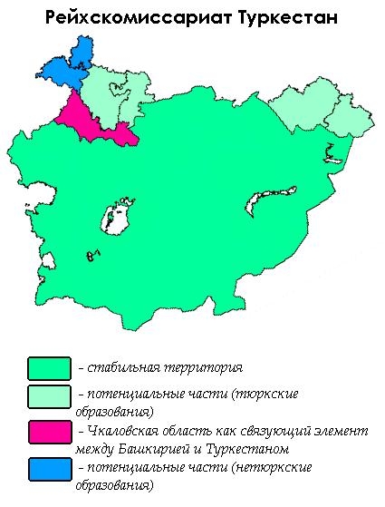 План большой туркестан