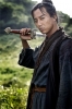 kim nam gil