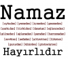 namaz sözlükten daha hayırlıdır / #551807