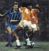 adanaspor inter milan uefa kupası maçları / #554729